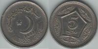 Pakistan 2002 Rupees 5 Coin KM#65